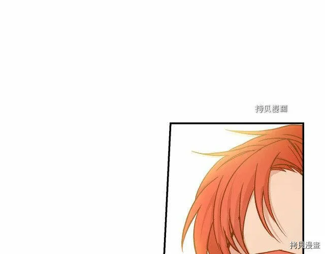 第17话 第60页