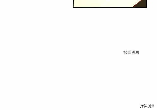 第17话 第62页