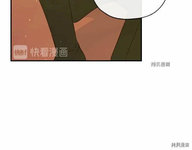 第17话 第64页