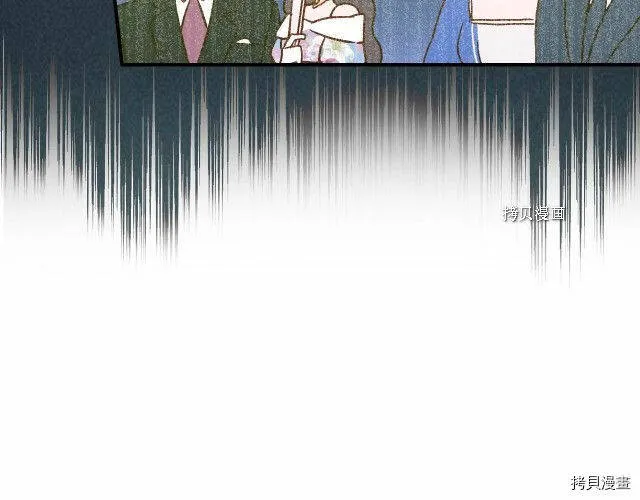 第17话 第69页