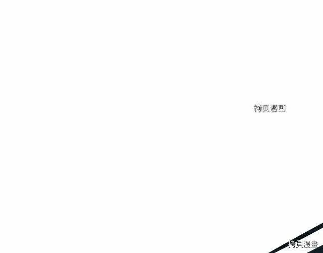 第17话 第83页