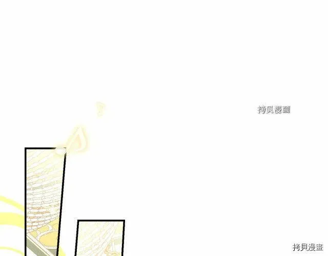 第17话 第105页