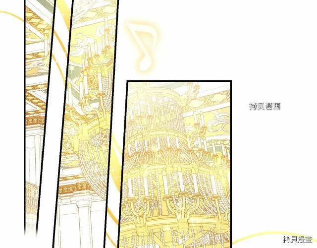 第17话 第106页