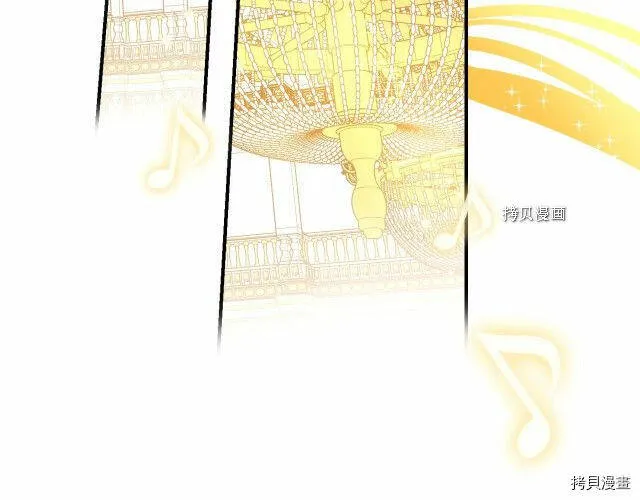 第17话 第107页