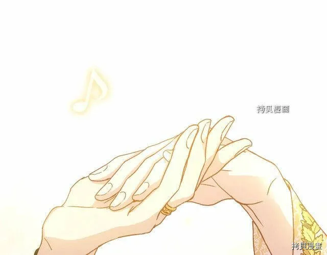 第17话 第108页