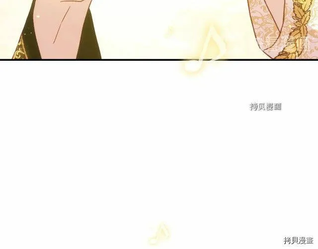 第17话 第109页