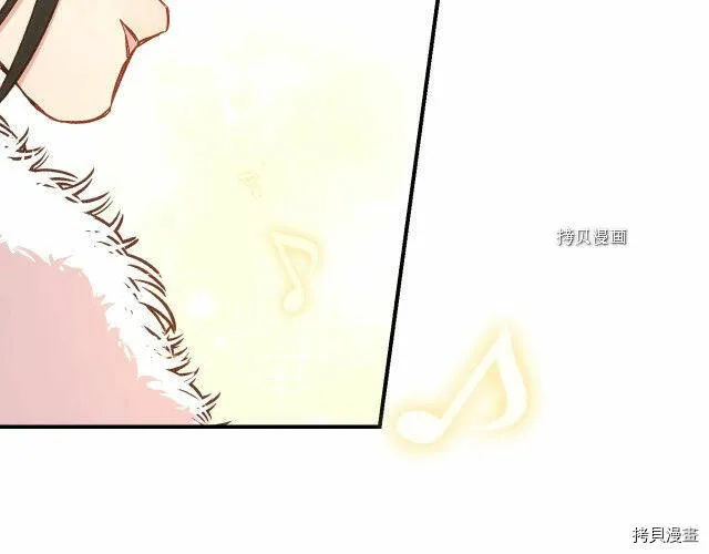 第17话 第111页
