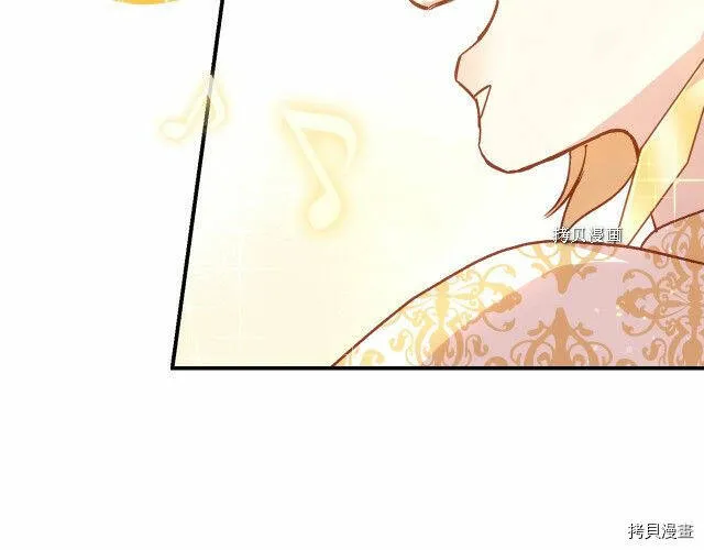 第17话 第113页