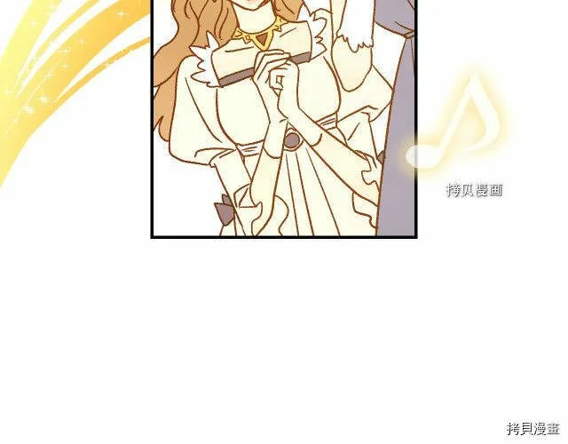 第17话 第116页