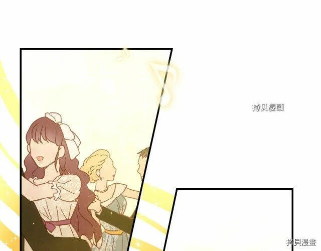 第17话 第117页