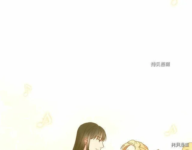 第17话 第119页