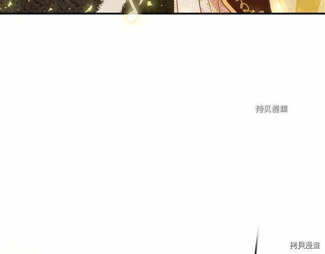 第17话 第121页