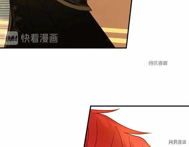 第17话 第123页