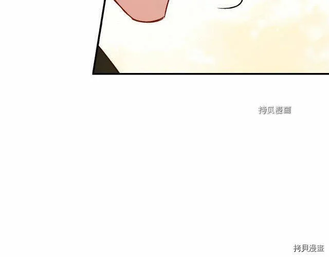 第17话 第125页