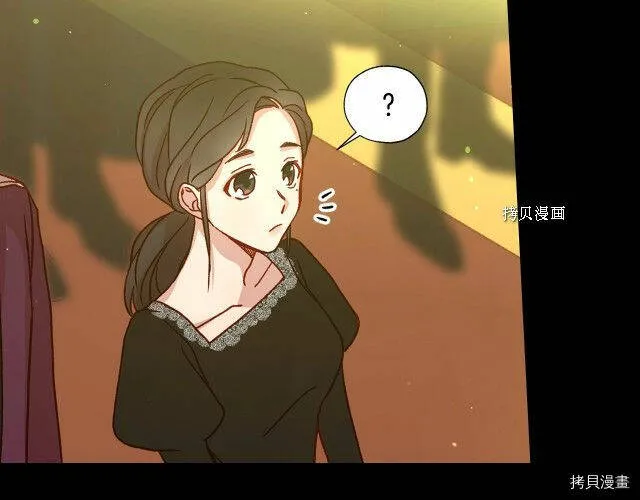 第17话 第131页