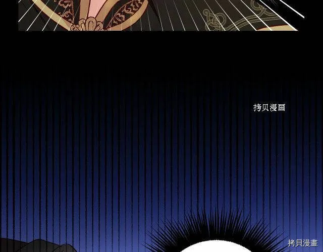 第17话 第134页