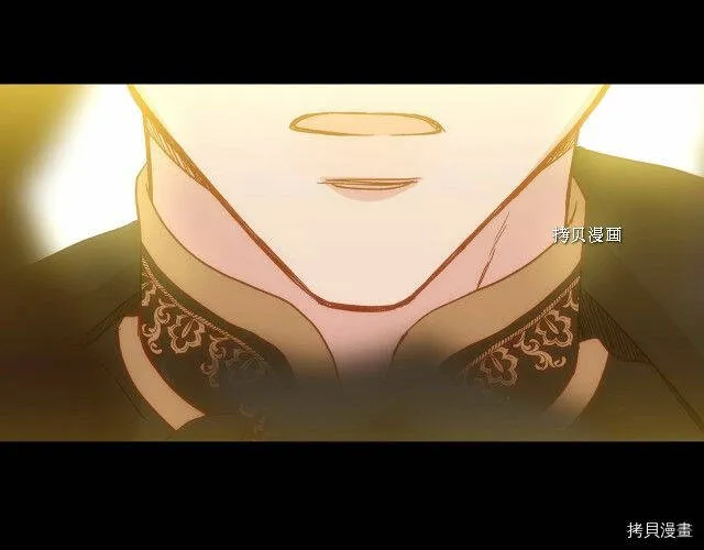 第17话 第140页