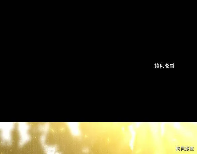 第17话 第141页