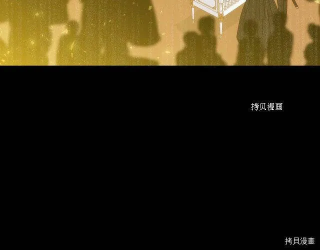 第17话 第143页