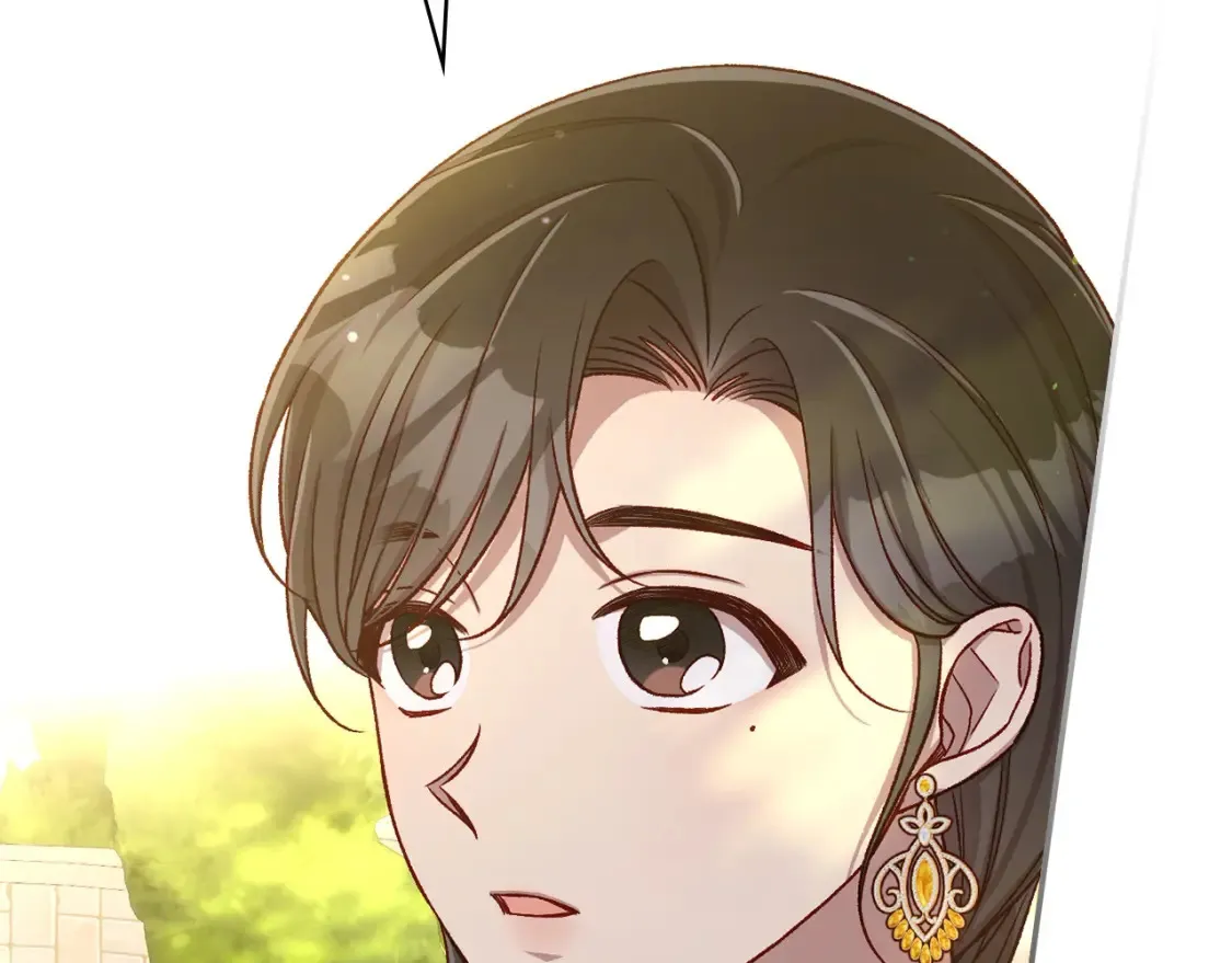 第117话 想杀大魔法师？ 第11页