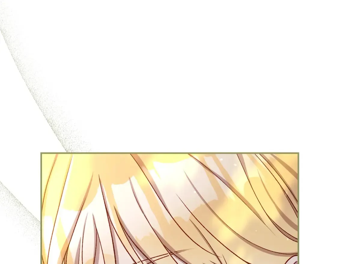 第117话 想杀大魔法师？ 第16页