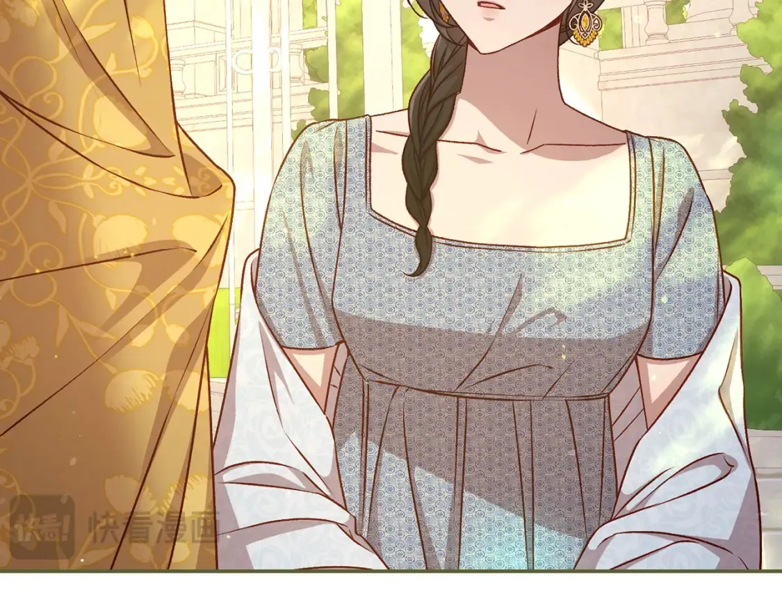 第117话 想杀大魔法师？ 第37页