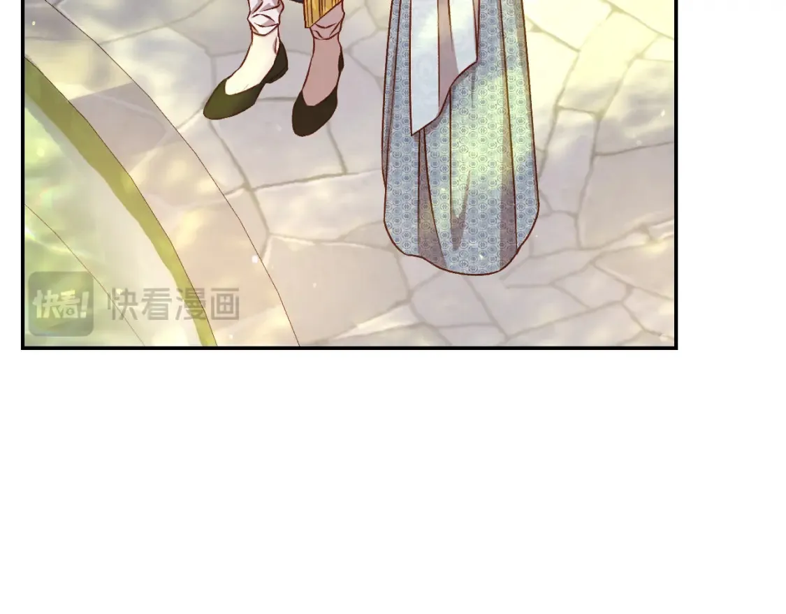 第117话 想杀大魔法师？ 第59页