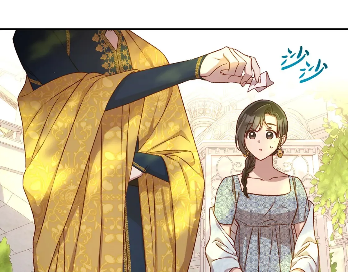第117话 想杀大魔法师？ 第62页