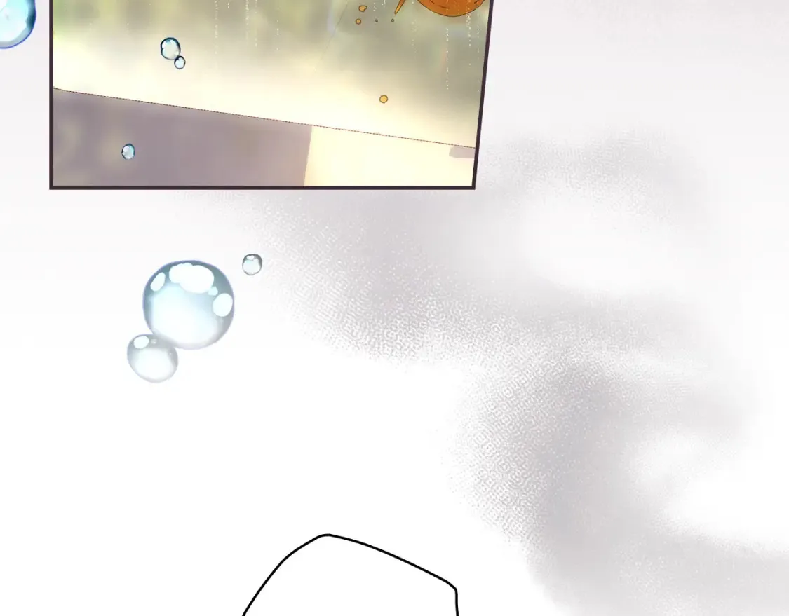 第117话 想杀大魔法师？ 第76页