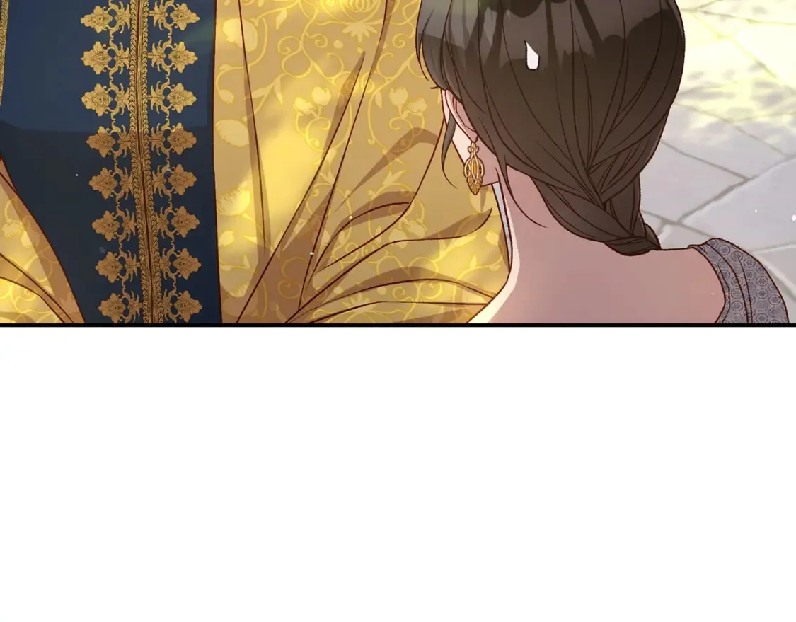 第117话 想杀大魔法师？ 第122页