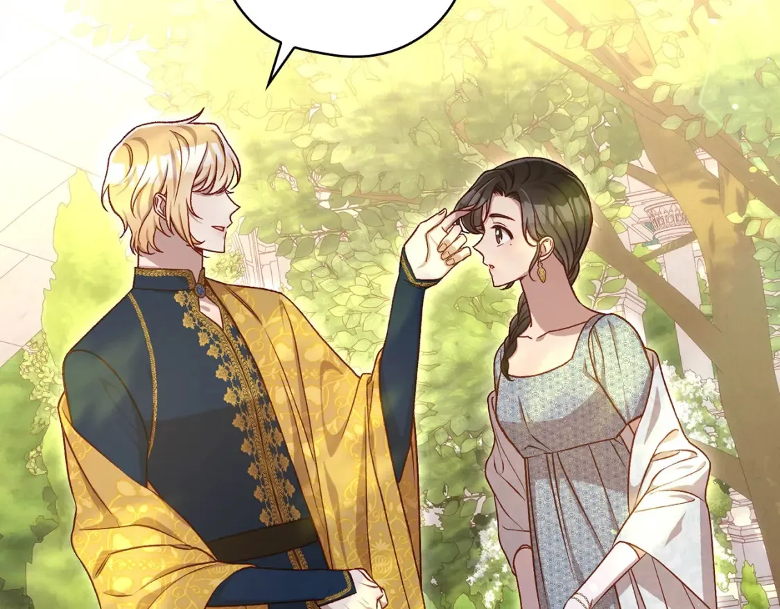 第117话 想杀大魔法师？ 第137页