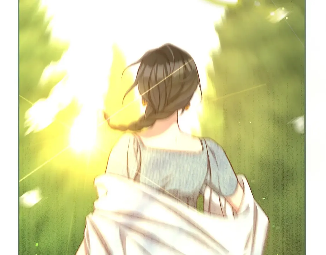 第118话 我不爱你了 第71页