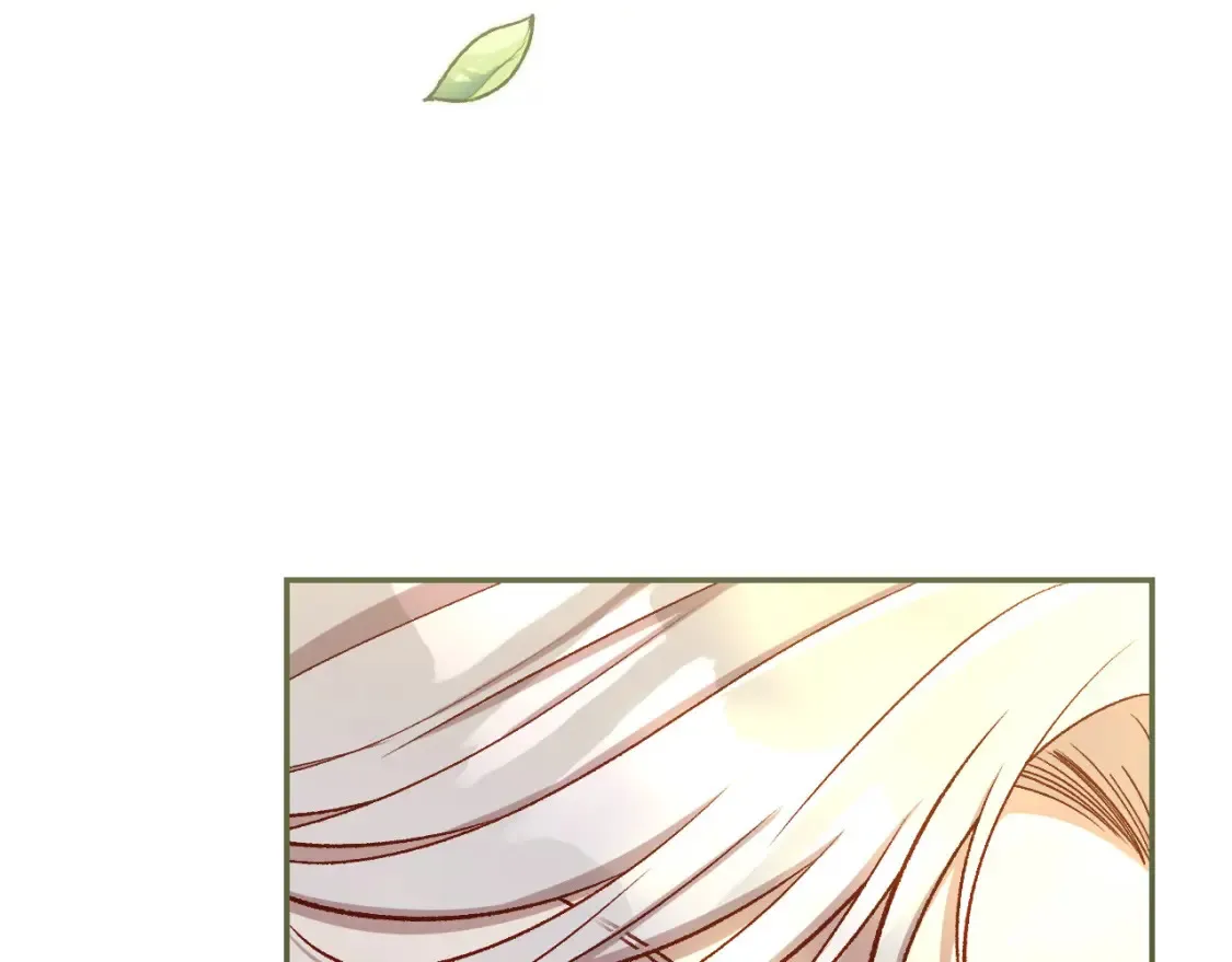 第118话 我不爱你了 第91页