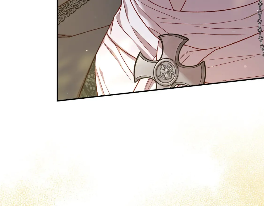 第119话 不要俯视我！ 第5页