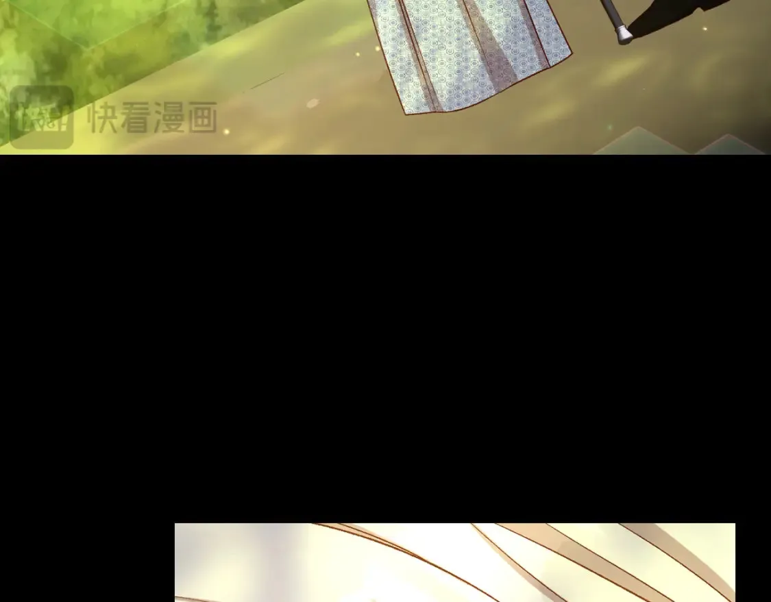 第119话 不要俯视我！ 第23页