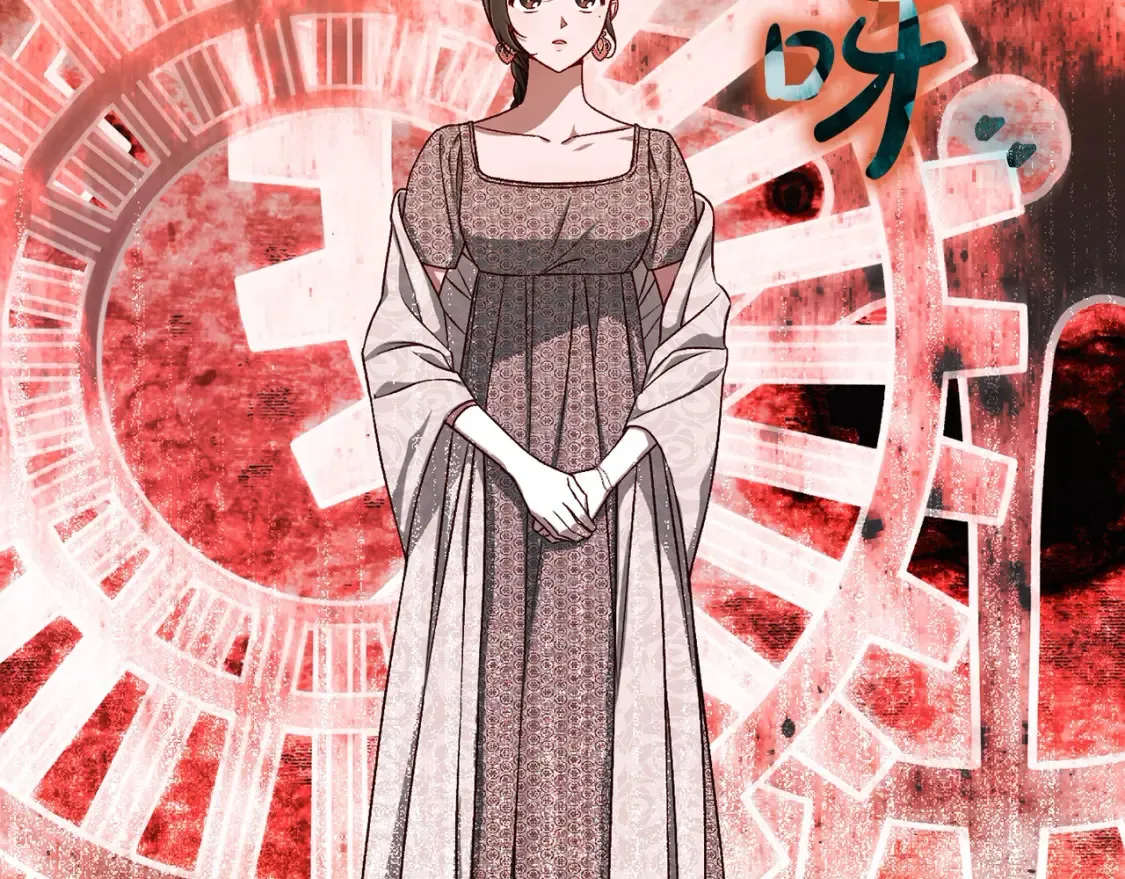第119话 不要俯视我！ 第30页