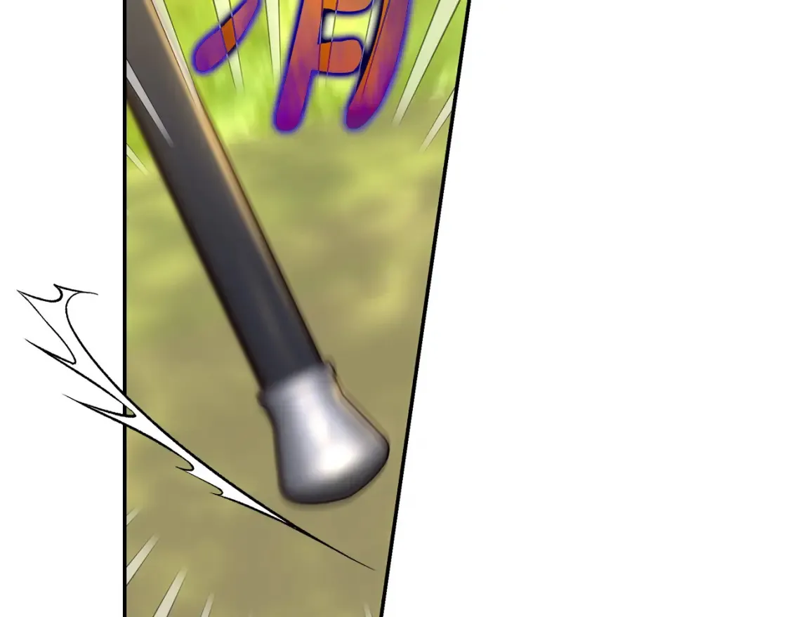 第119话 不要俯视我！ 第45页