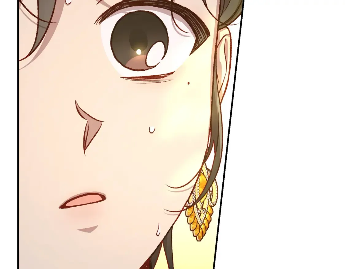 第119话 不要俯视我！ 第97页