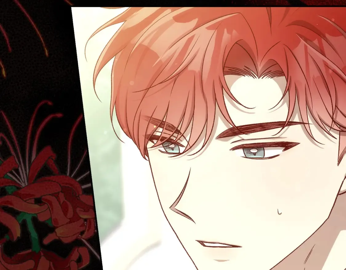 第120话 王子不见了？！ 第28页