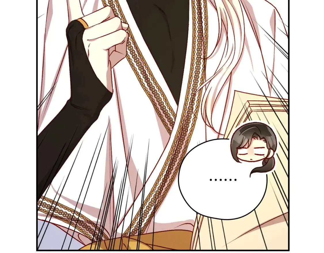 第120话 王子不见了？！ 第77页