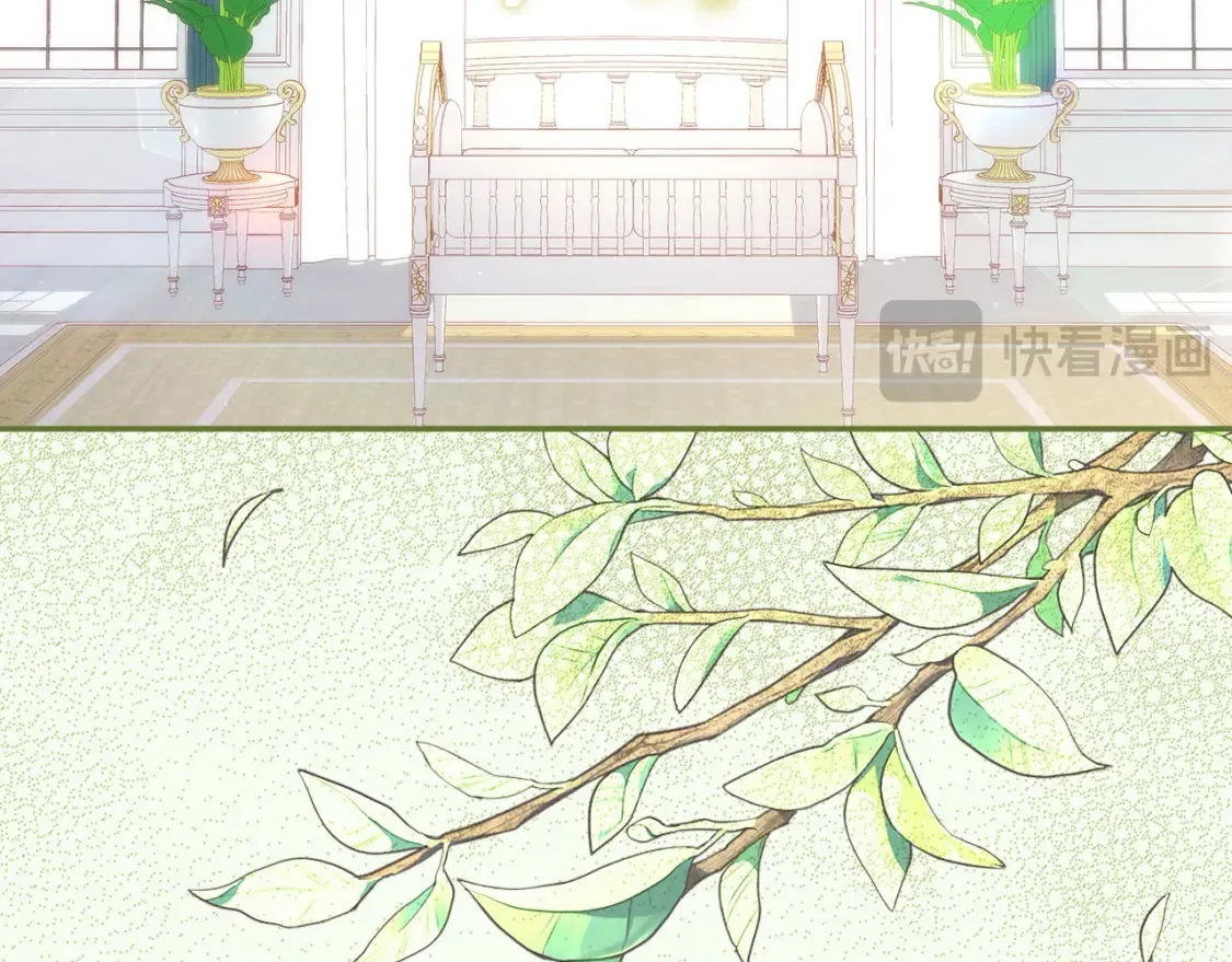 第120话 王子不见了？！ 第120页