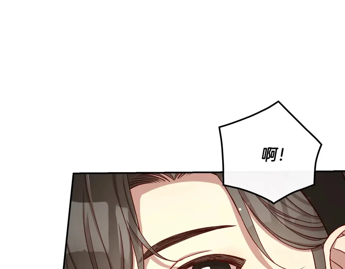 第120话 王子不见了？！ 第125页
