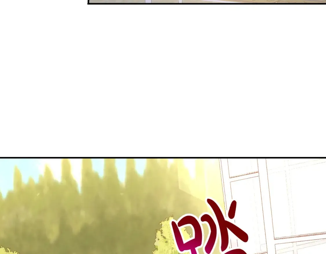 第120话 王子不见了？！ 第139页