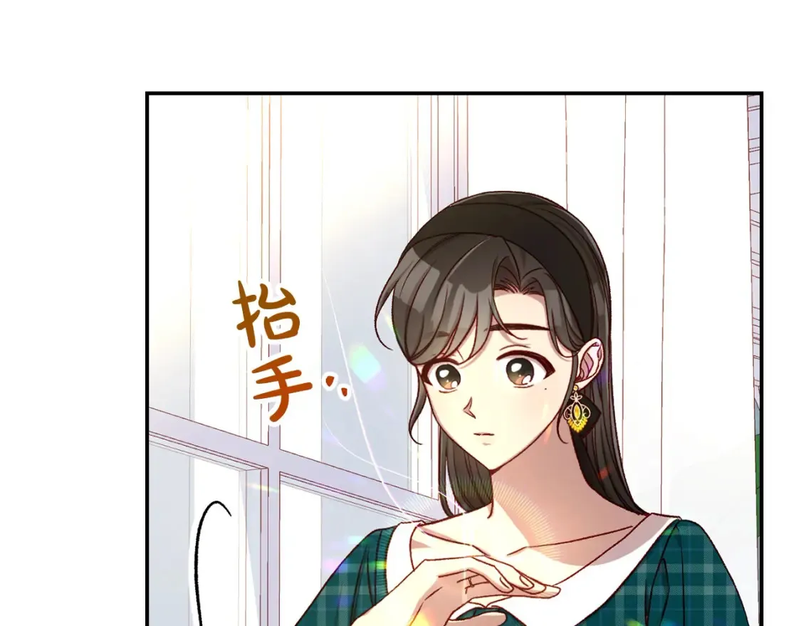 第120话 王子不见了？！ 第151页