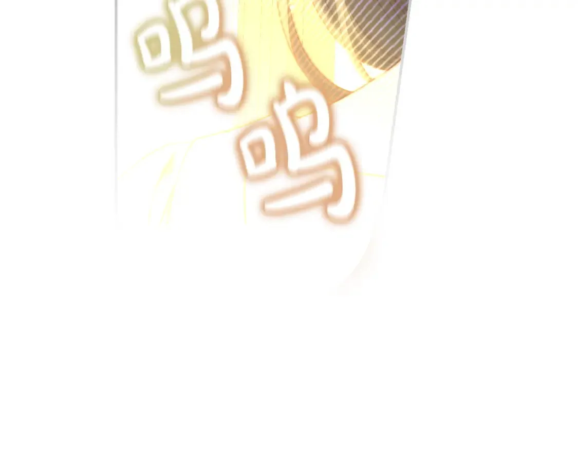 第121话 需要王子的血？ 第62页
