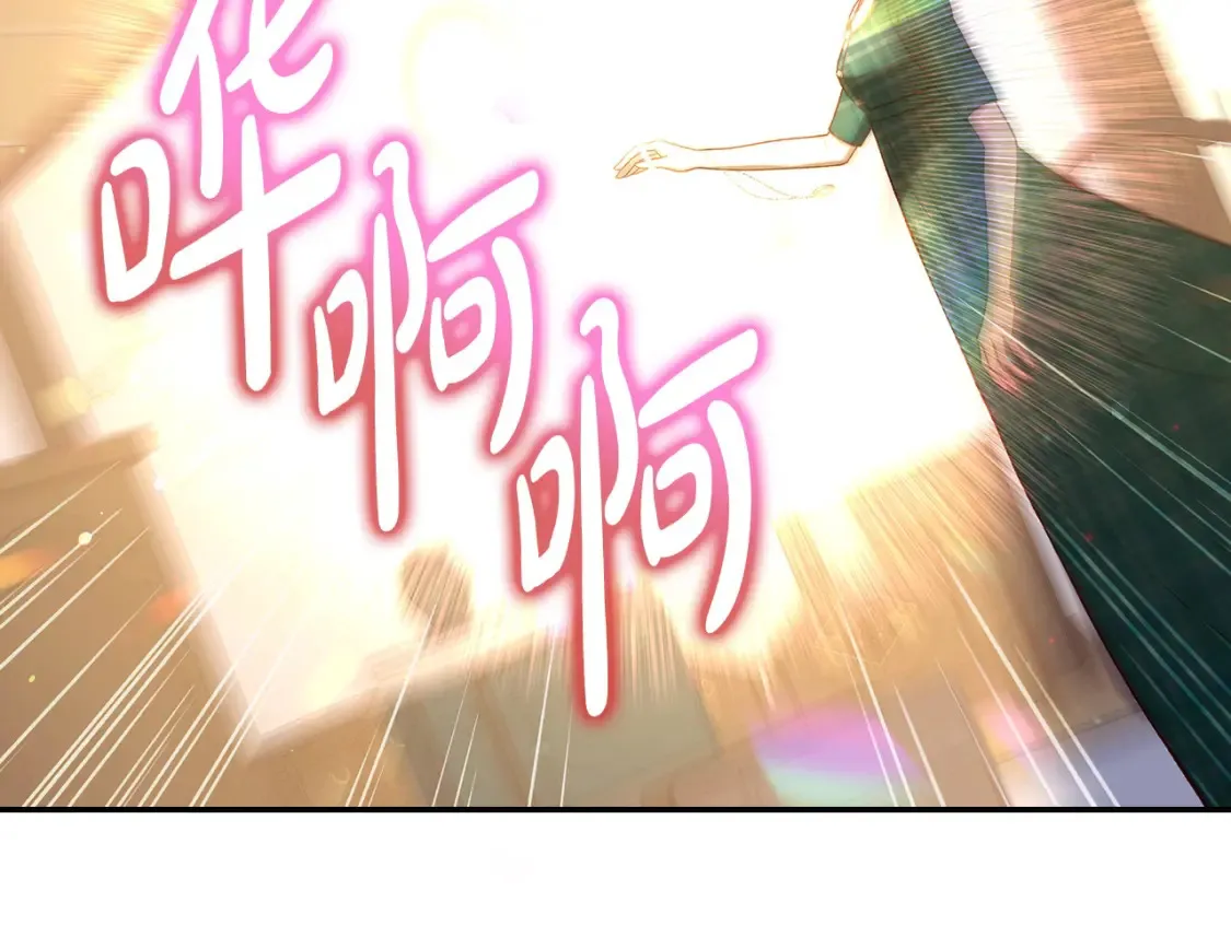 第121话 需要王子的血？ 第64页