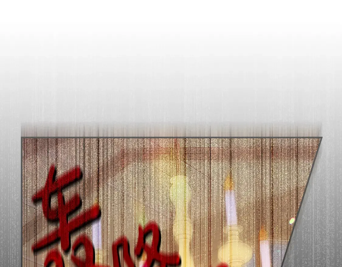 第121话 需要王子的血？ 第65页