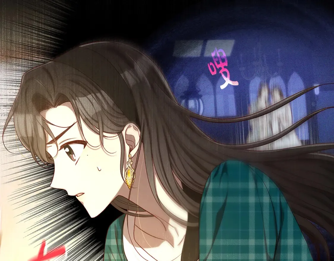 第121话 需要王子的血？ 第71页