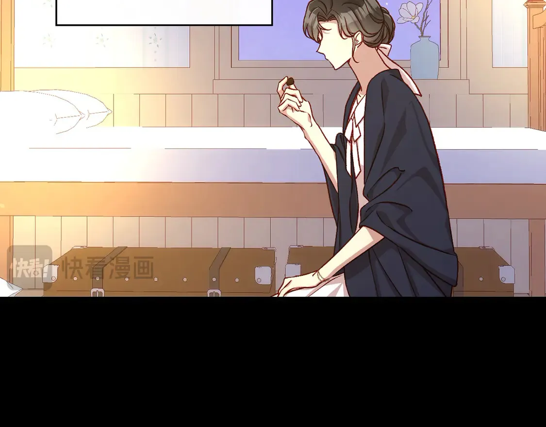第122话 自制巧克力 第49页