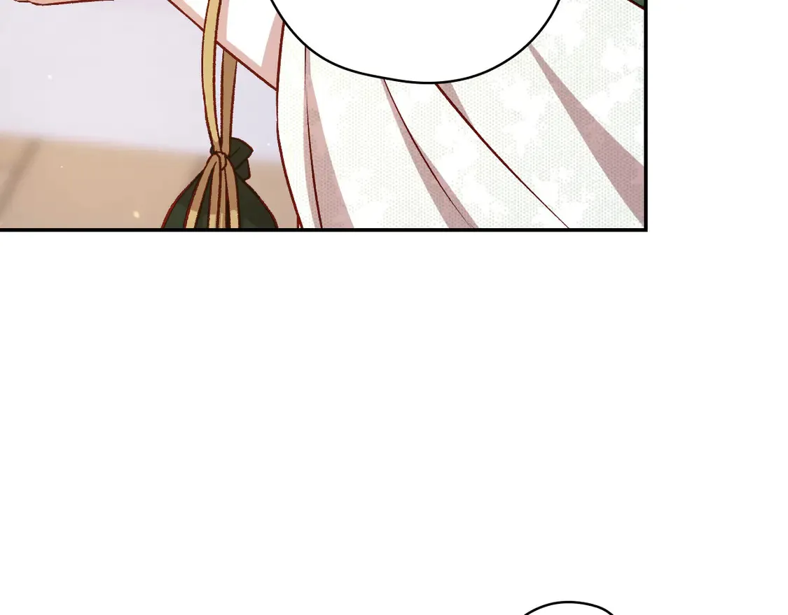 第123话 害怕失去我的人 第41页